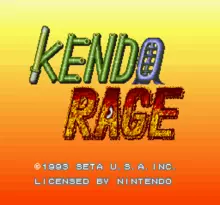 Image n° 4 - screenshots  : Kendo Rage